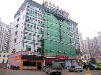 南宁铭凯商务酒店