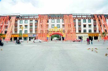 西藏林芝嘎隆拉大酒店