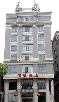 阳江海逸酒店