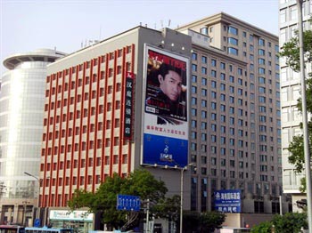 汉庭全季酒店（北京宣武门店）