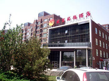 北京瑞德酒店