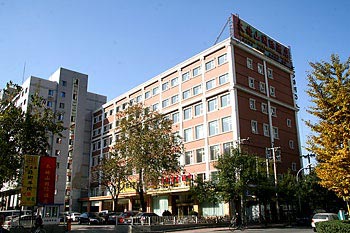 北京太姥山国际商务酒店
