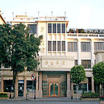 广州沙面宾馆