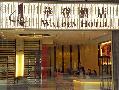 香港华登酒店