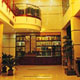 西藏�Z城国际商务酒店