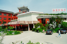 宁波甬港饭店