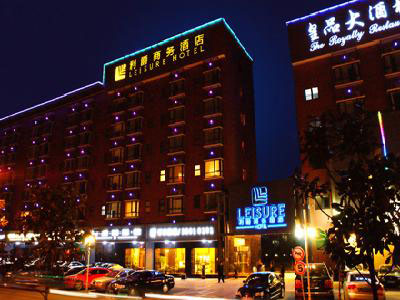 上海利爵商务酒店