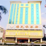 深圳龙岗金色阳光酒店