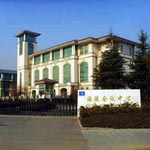 南京海陵会议中心