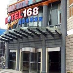 莫泰168（上海场中路店）