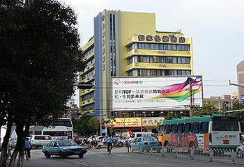 paֱsն