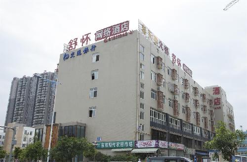 滳Ƶ꣨ɶµ꣩
