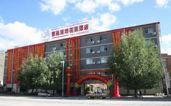 as