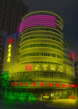 ŹʹƵ