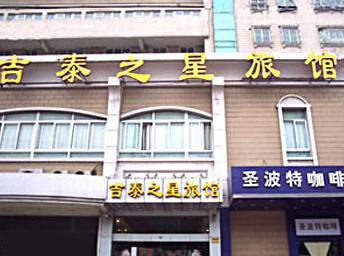 Nss]_s/줤s_^