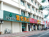 济南雅悦酒店济南山大北路店