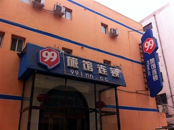 99ù컷վ꣩