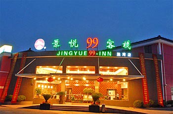 99ȴ̡]WFIW^