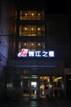 AP]_ʶ餤ߩ^