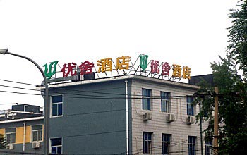 Ƶ