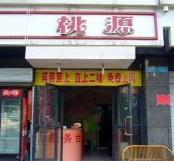 y緽ӰȰs