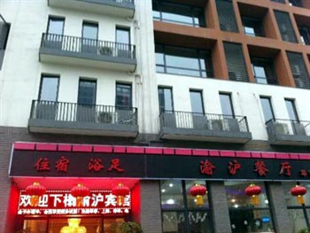 廦