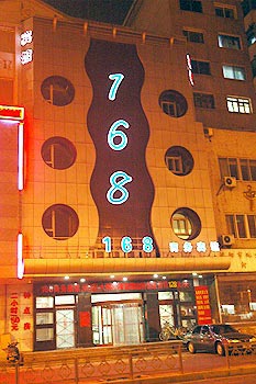 168Ƶ꣨尮꣩