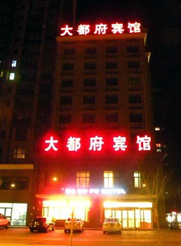 jPj]