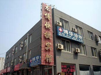 »]]쯳Ӯqsէֱ]^