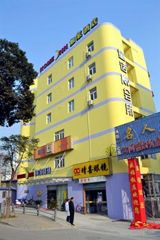 如家快捷酒店（无锡锡惠公园惠河路店）