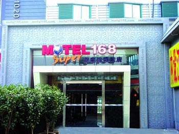 168]s^