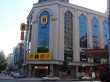 8Ƶ꣨꣩