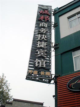 ݳǰݱ