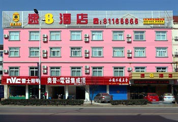 8Ƶ꣨ƽ·꣩