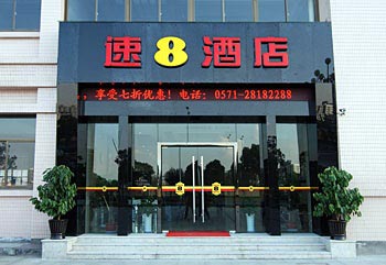 t8s]C{ն驱^C{رdt8s