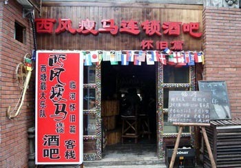 護Gsȴ
