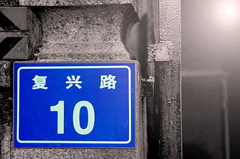 H_10ax]