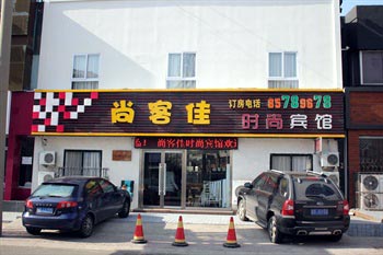 ൺпͼʱб