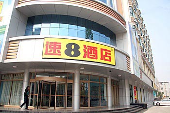 淄博速8酒店