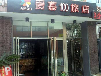ɳĽ100õ