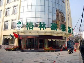 格林豪泰（淄博博山人民公园商务酒店）