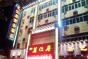 ʾ