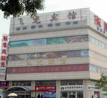 ̩