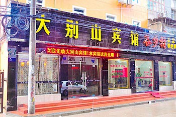 人ɽݣﺺ죩