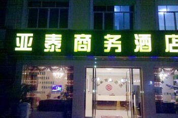 ȮӰȰs