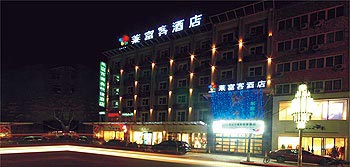 咸阳莱富客快捷酒店（团结路店）