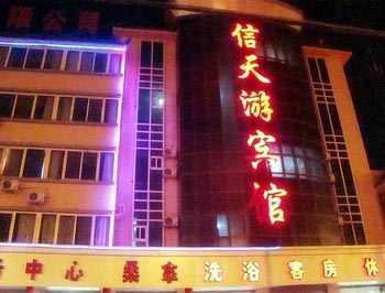 ȤtHѹC]