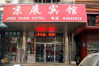չ