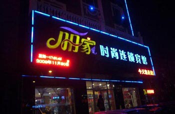 ʱ