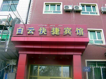 Q|նֱ]